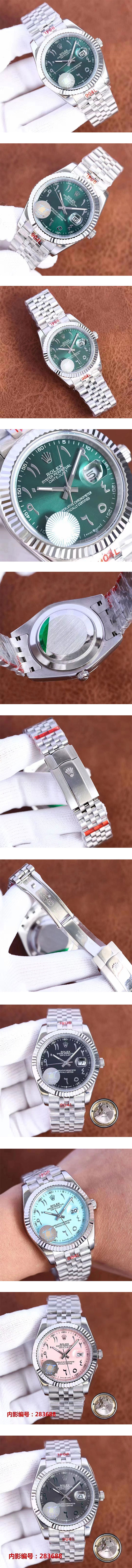 【紳士腕時計】ROLEX デイトジャスト  41mm 2813ムーブメント搭載！